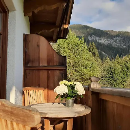 Pulvererhof * 아첸키르흐