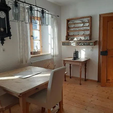 Pulvererhof Appartement Achenkirch